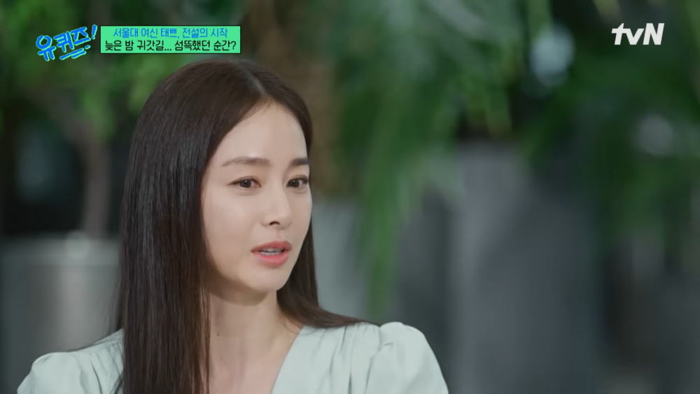 金泰希坦言育兒壓力大