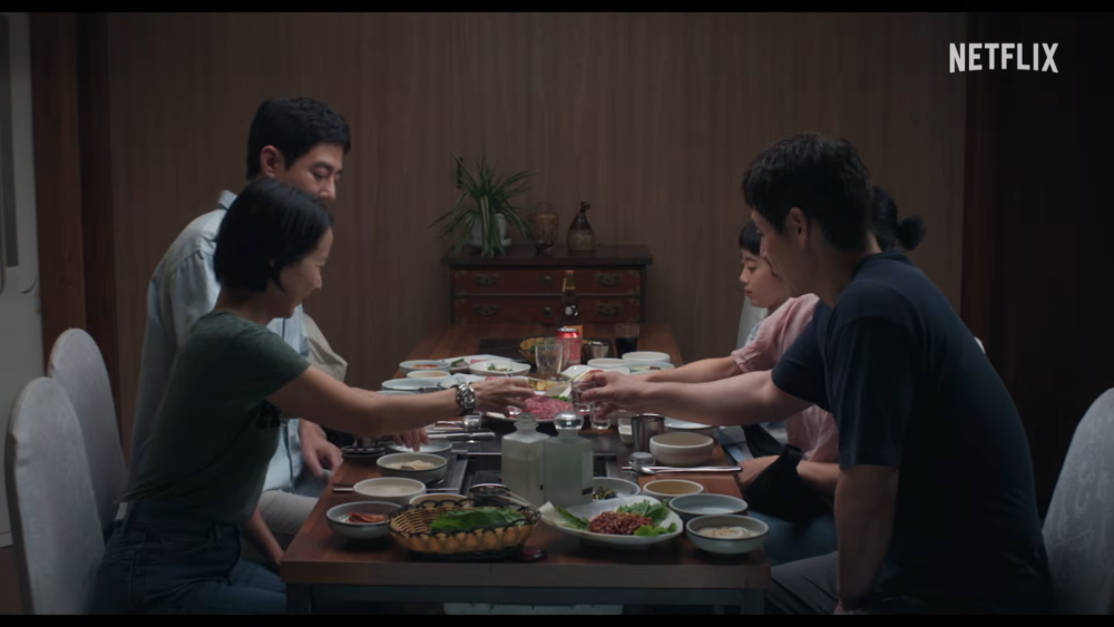 《假如愛有如果》正式預告