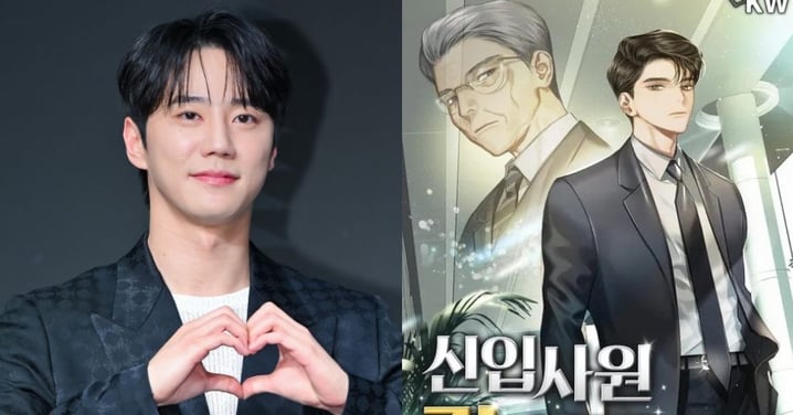 《苦盡》李濬榮新作邀約不斷!有望出演漫改劇《新職員姜會長》挑戰一人分飾兩角引期待