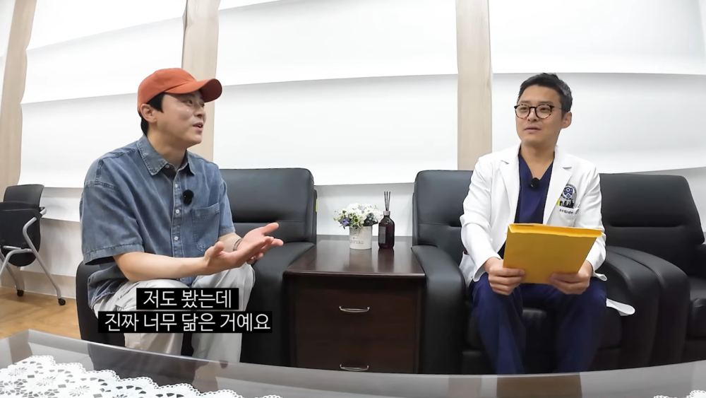 ：看了之後覺得真的跟我太像了