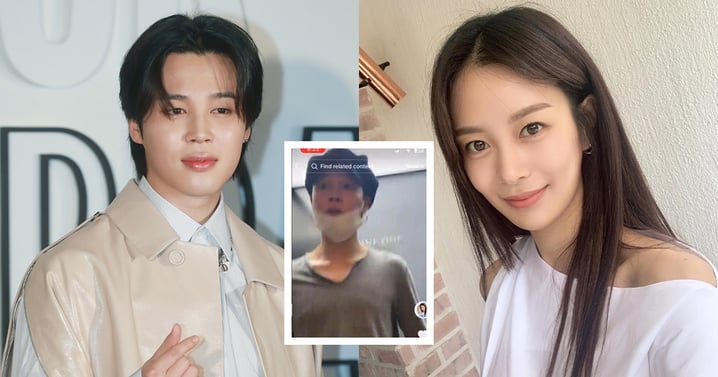 BTS朴智旻、宋多恩緋聞再引爆!疑似「家中約會」影片曝光,經紀公司回應了