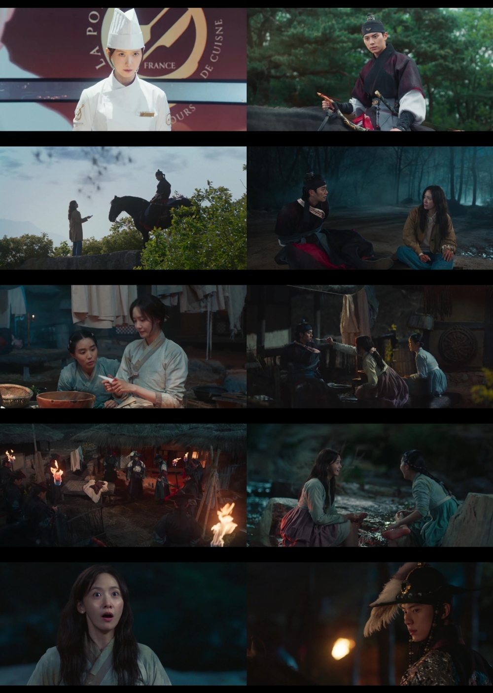 《暴君的廚師》第1集