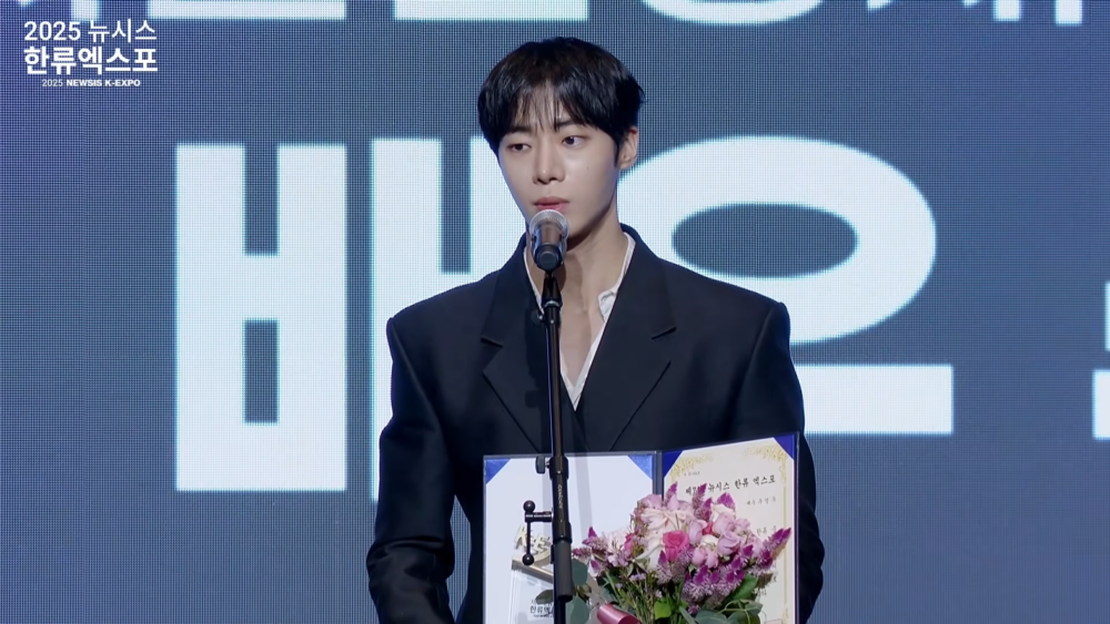 秋英宇則獲頒首爾觀光財團代表理事獎