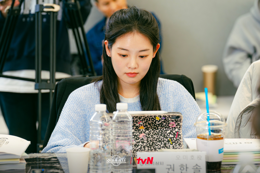 權韓率飾演女主美善的妹妹「吳美好」