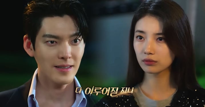 《許願吧,精靈》首支預告/ 金宇彬&秀智「邪惡精靈x反社會惡女」化身瘋批CP太帶感!