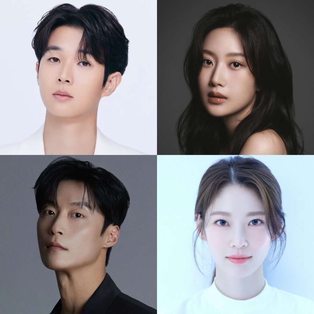 漫改劇《鯨魚星》卡司曝光：崔宇植.文佳煐.許楠儁.孔升妍