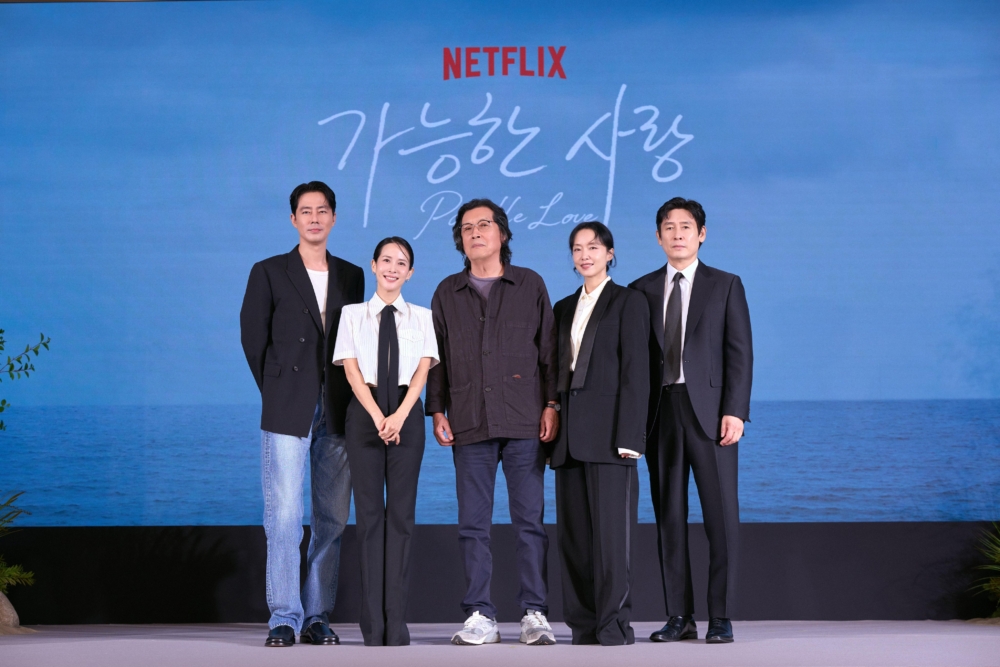 李滄東新作《假如愛有如果》將於11月6日正式在Netflix上線！全度妍.薛景求.趙寅成.曹汝貞四角關係引期待