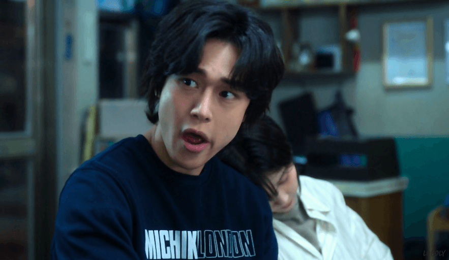 《苦盡柑來遇見你》