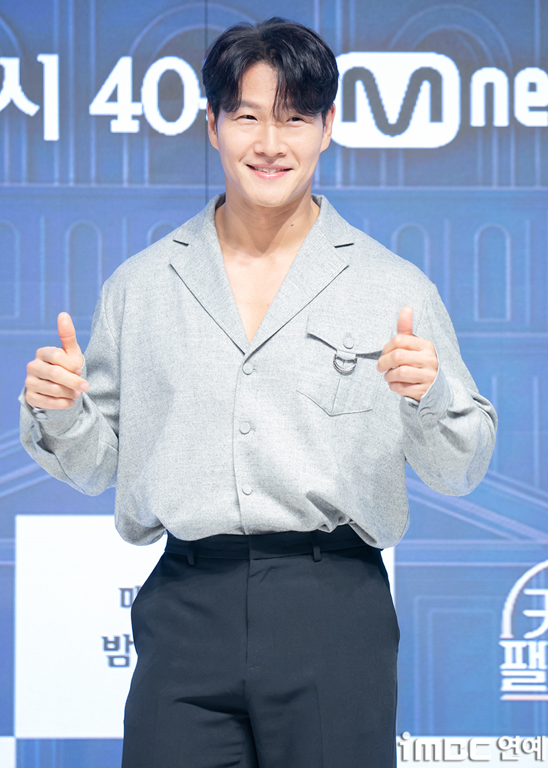 金鍾國「婚房說」被證實