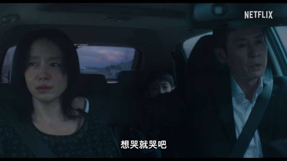 《假如愛有如果》正式預告