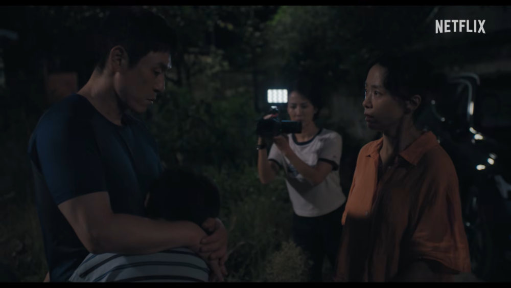 《假如愛有如果》正式預告