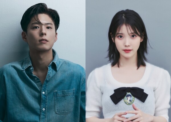 朴寶劍與IU將出席