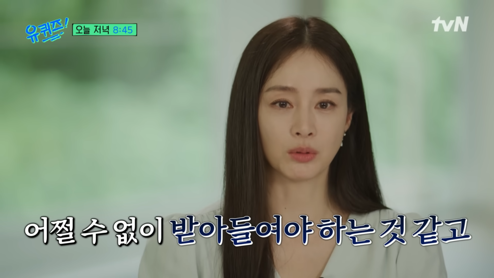 ：還有因為我常常笑，皺紋也會越來越多