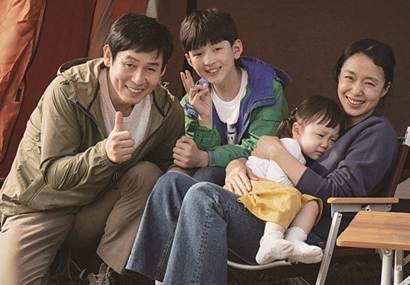 《沒有你的生日》