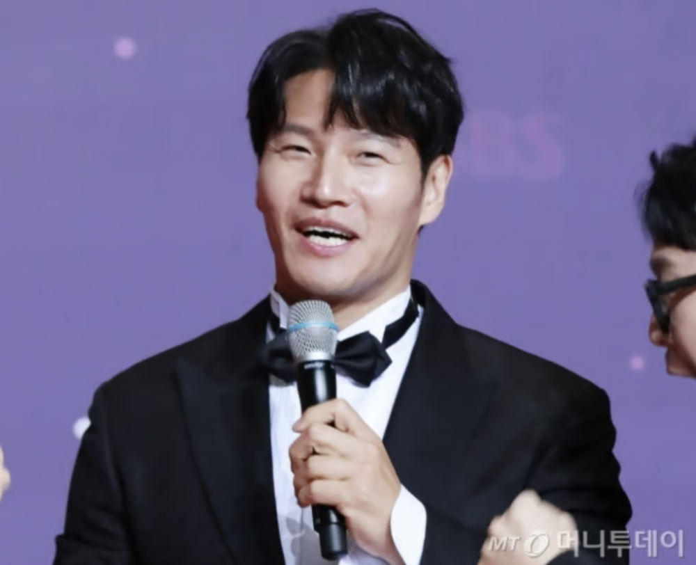 金鍾國所屬社回應未婚妻相關傳聞