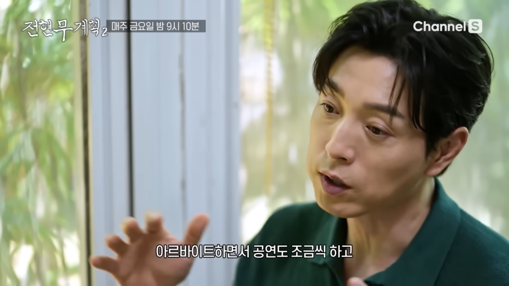 一般的打工幾乎都做過，主要是與駕駛相關的工作