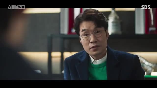 宋英奎出演《金牌救援：Stove League》