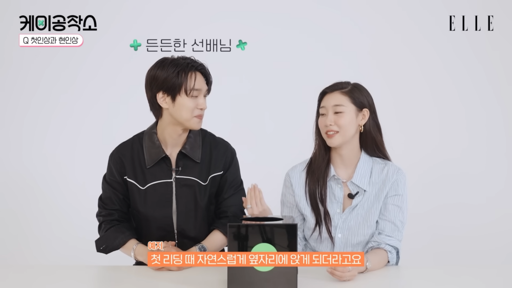 ：因為知道他是我們學校的學長，所以第一次劇本閱讀時，就自然而然地坐到他身邊