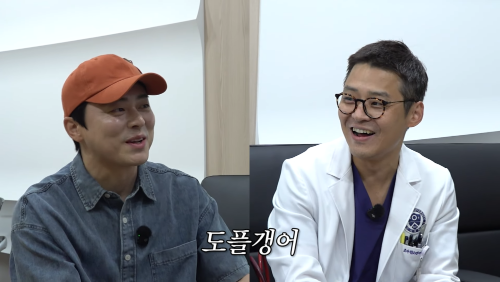 曹政奭與現實版「李翊晙」見面