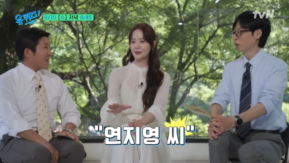 ：最近大家都不直接叫我的名字，而是叫我延志永小姐