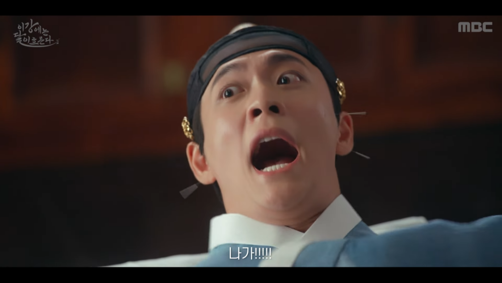 《月亮在江邊流淌》首支預告