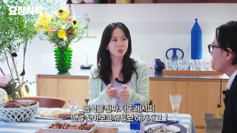 ：談戀愛時期和婚姻初期，我幾乎天天翻食譜，什麼料理都嘗試過