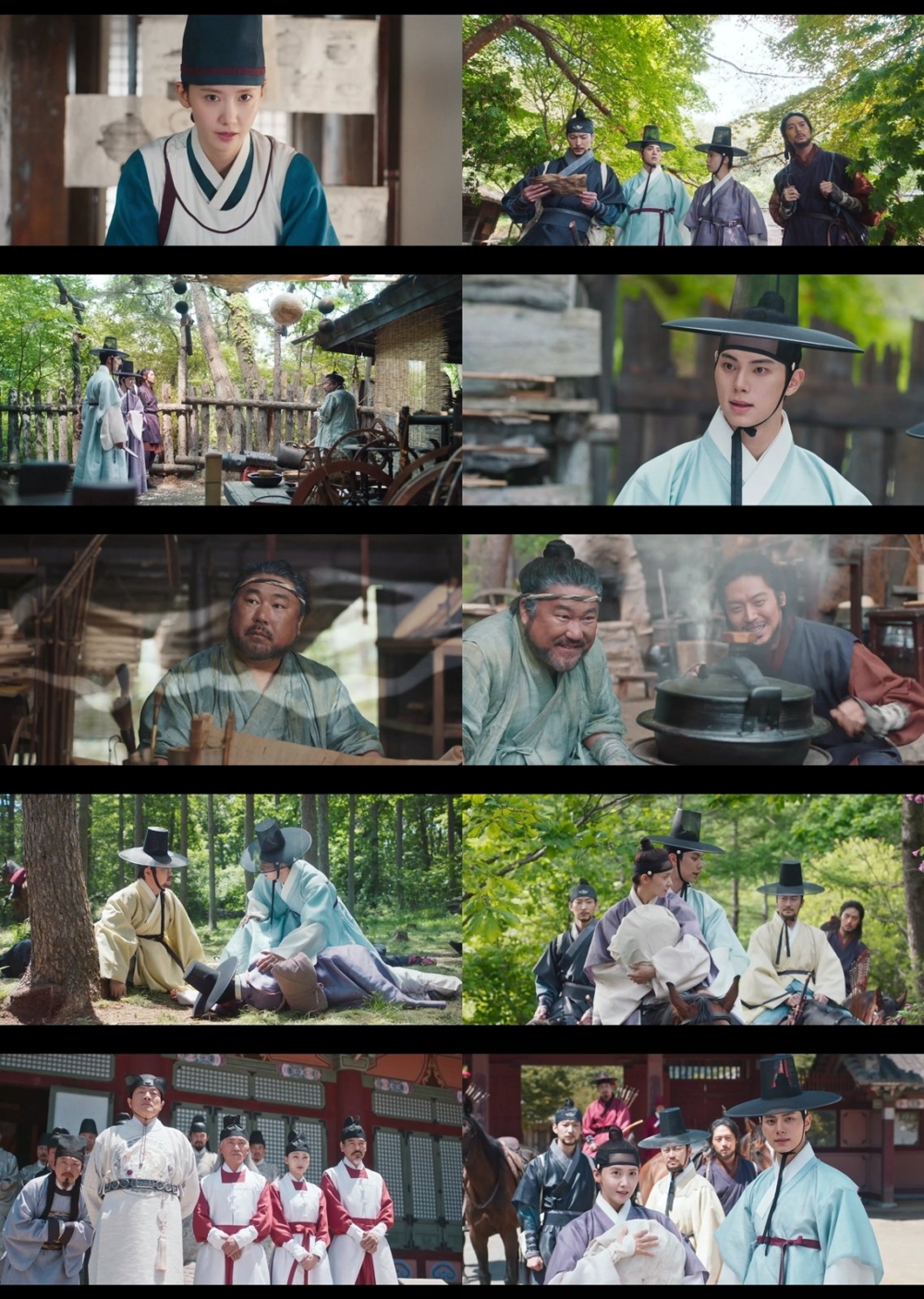 《暴君的廚師》第7集