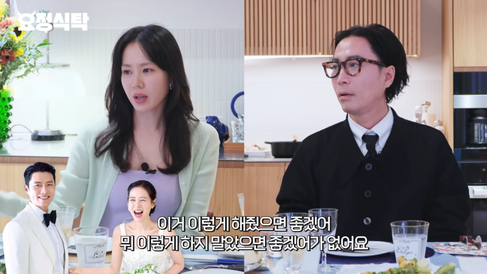 ：我家新郎的優點就是，他從來不會說『希望你這樣做』，或者『不要那樣做比較好』之類的話