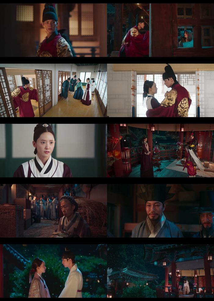 《暴君的廚師》第10集