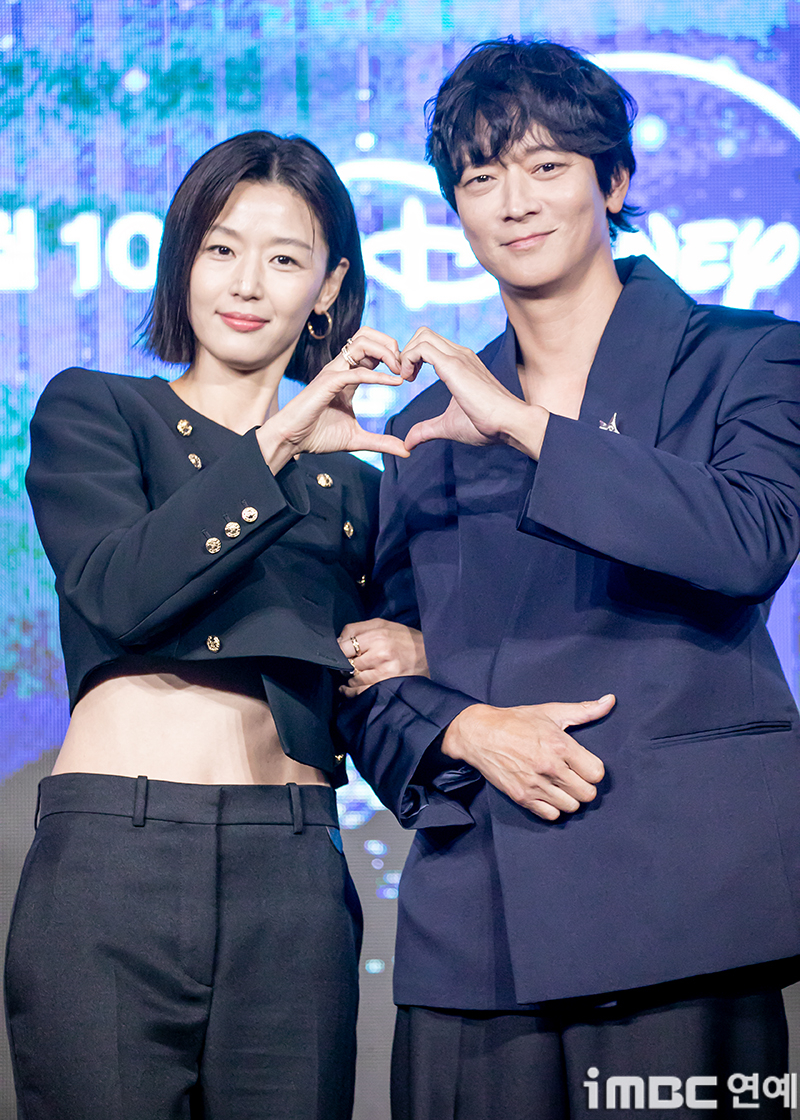 全智賢＆姜棟元