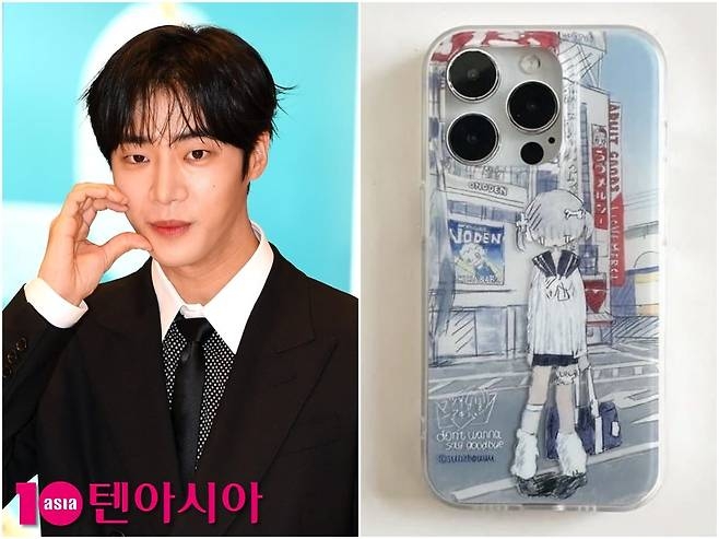 秋英宇(秋泳愚)因手機殼圖案再掀爭議