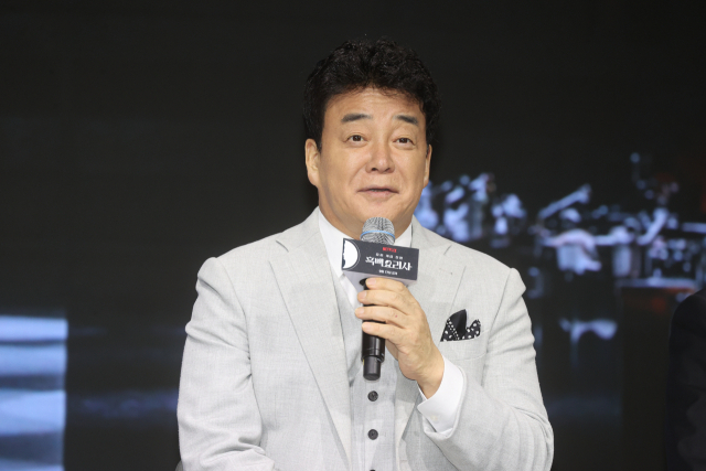 白種元是否出演《黑白大廚》第二季引發關注