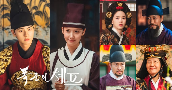 《暴君的廚師》今晚大結局!潤娥、李彩玟、姜漢娜等6主演發表終映感言