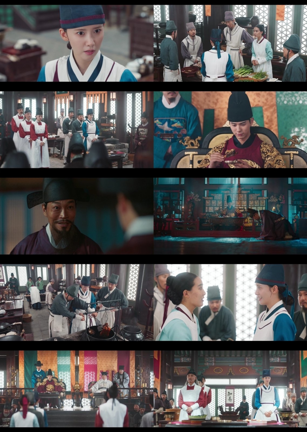 《暴君的廚師》第8集