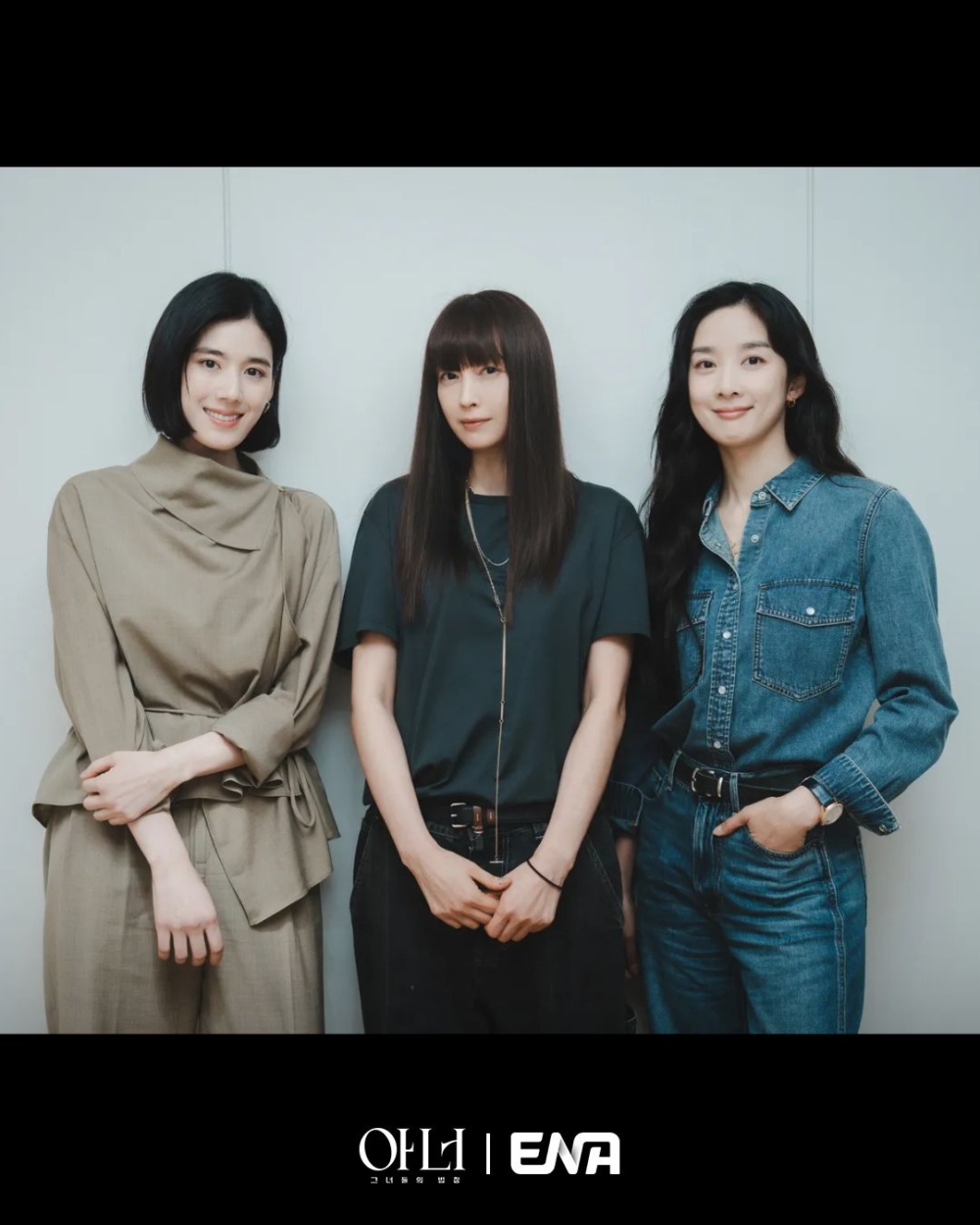 《榮耀：她們的法庭／Honor 》定檔2/2！李奈映.李清娥.鄭恩彩全女陣容引期待