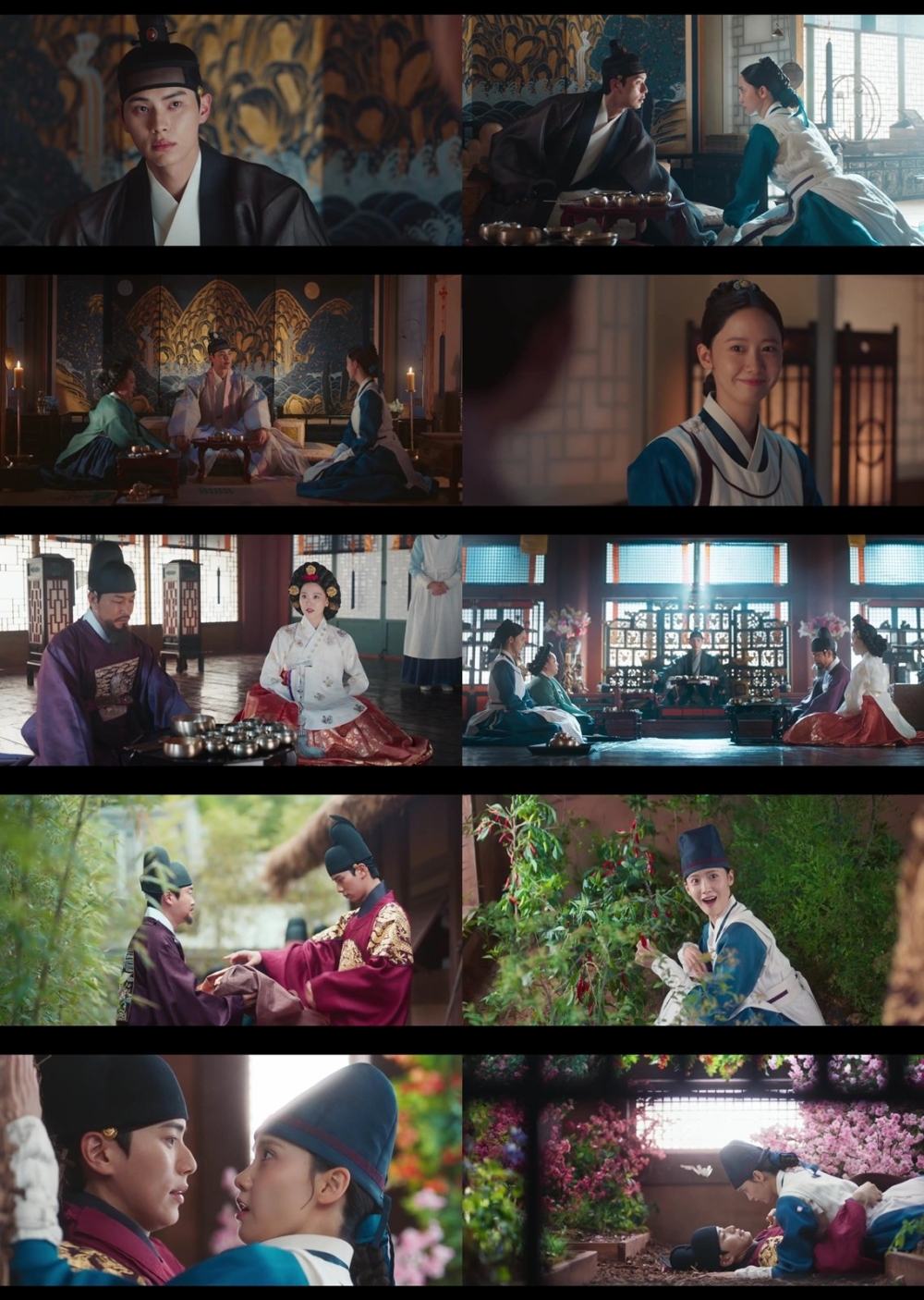 《暴君的廚師》第5集