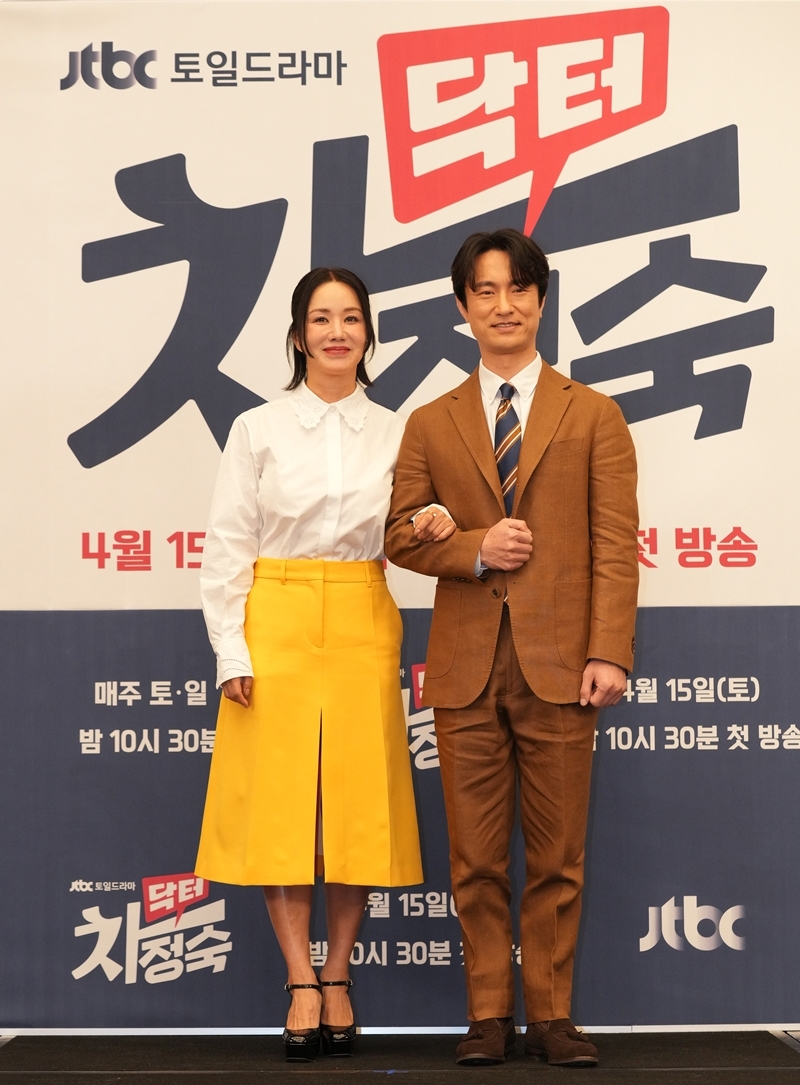 嚴正化、金炳哲宣布回歸《車貞淑醫生》第二季