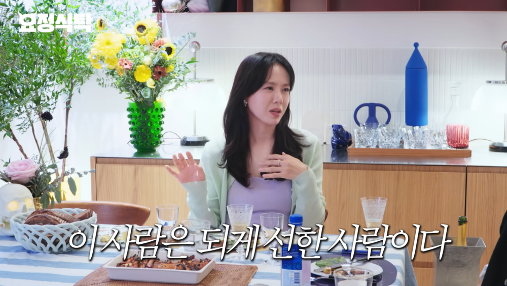 ：慢慢發現他是一個很善良的人