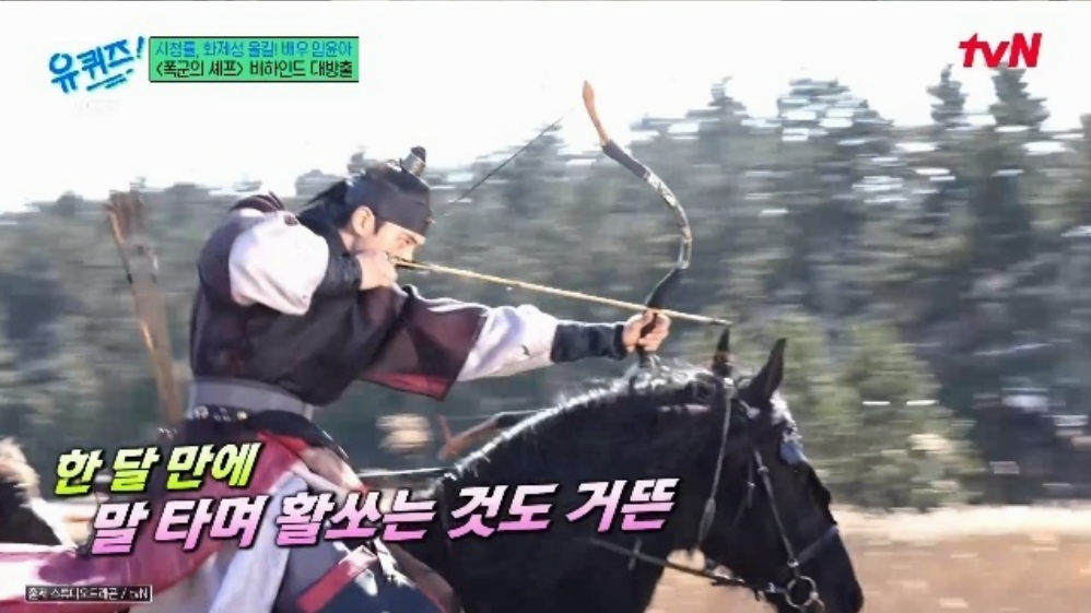 從未缺席騎馬、射箭等訓練