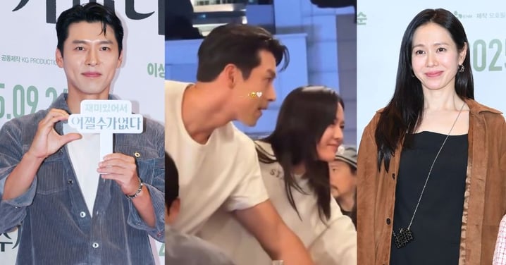 迫降CP久違同框！玄彬&孫藝真「越來越有夫妻臉」穿情侶裝參加聚餐太甜蜜~