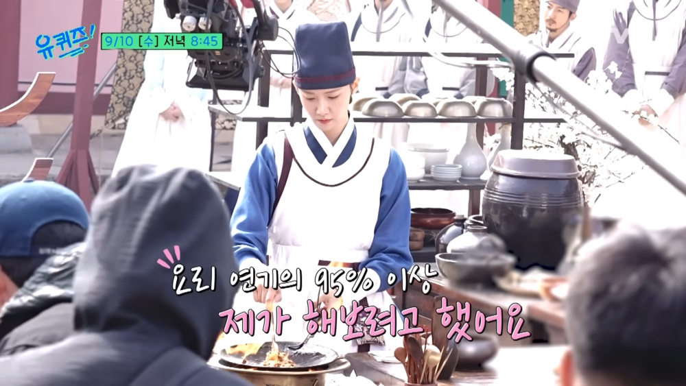 ：花了三個月時間進修料理課程