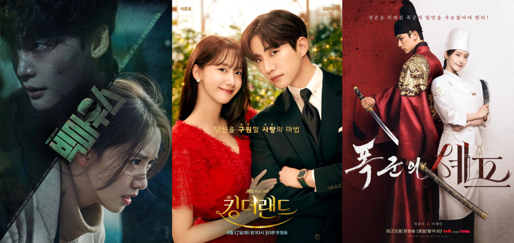 潤娥連三部作品收視率都開出佳績