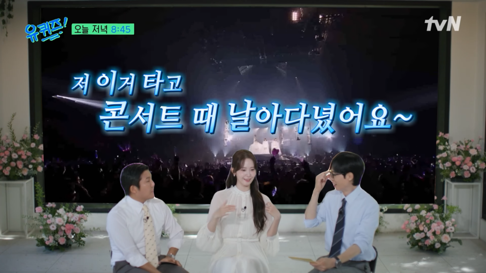 ：像是吊鋼絲之類的場面，在演唱會上其實已經有過類似的經驗