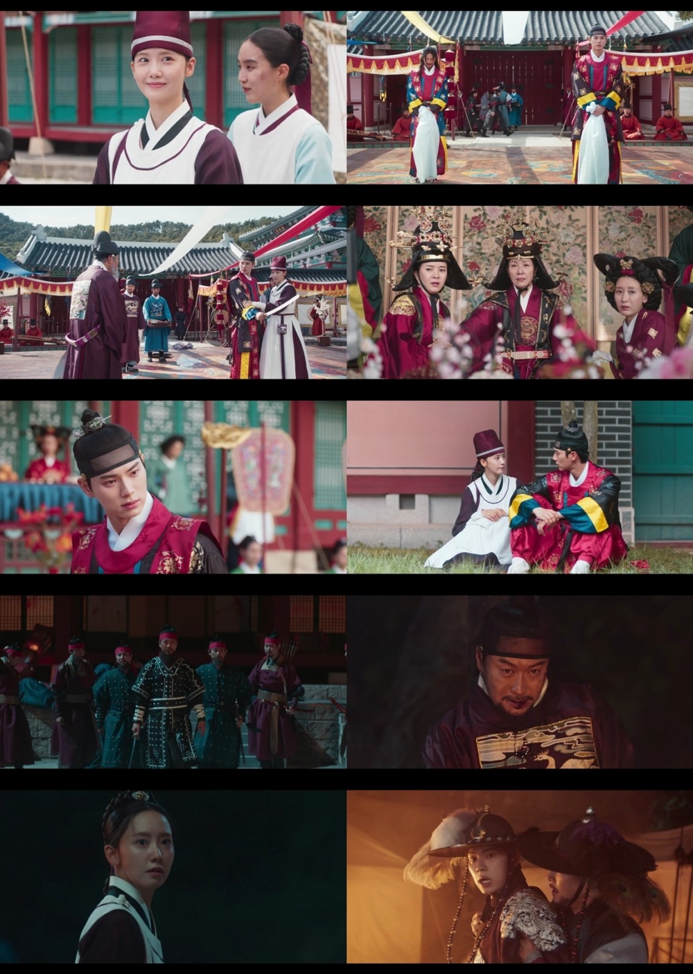 《暴君的廚師》第11集