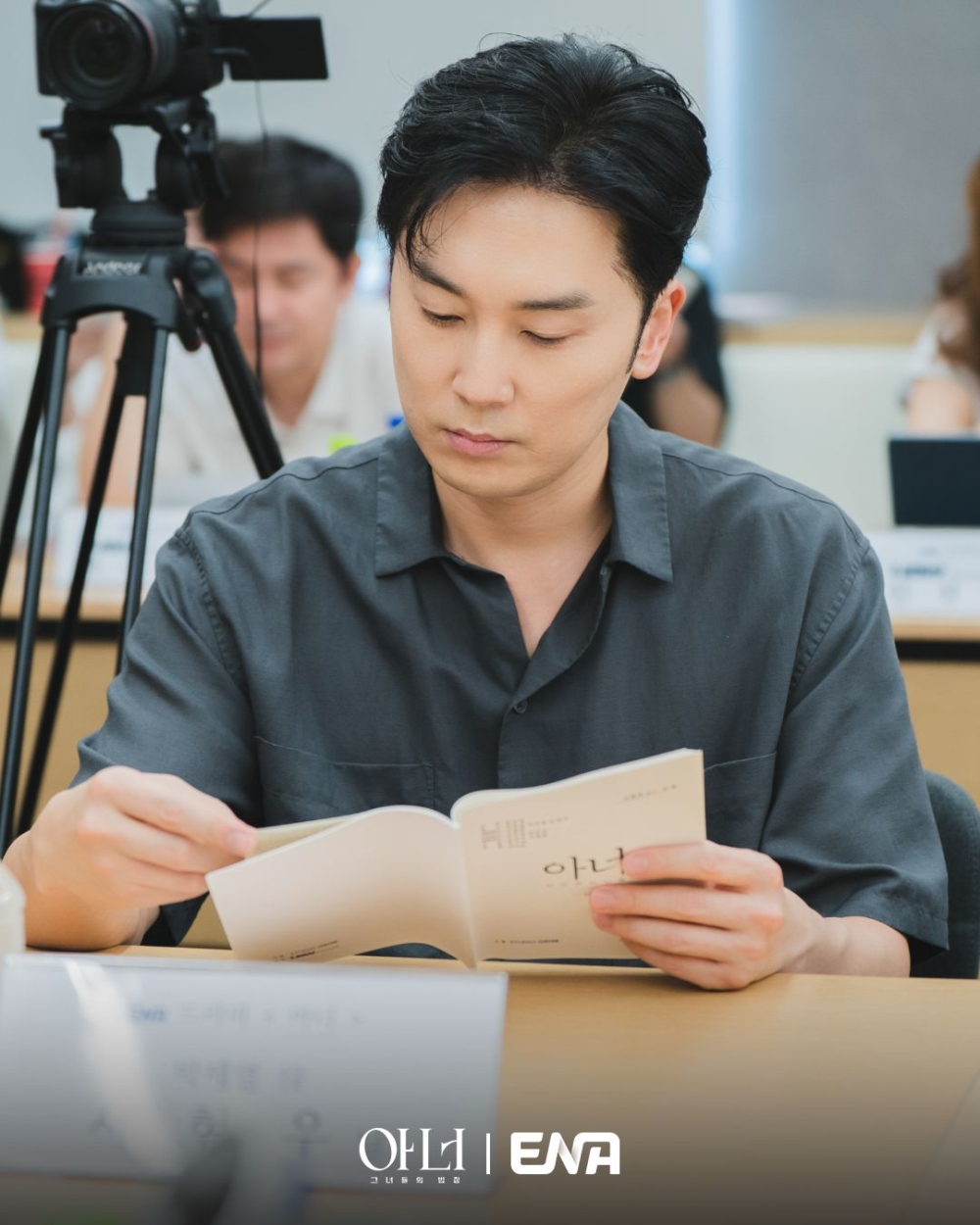 徐賢宇飾演飾演與 L&J 三人組對立的檢察官「朴齊烈」