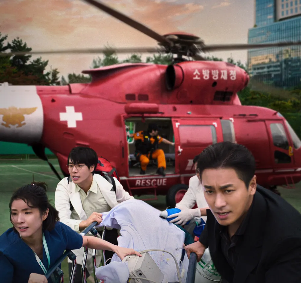 跪求原班人馬出演《外傷重症中心》