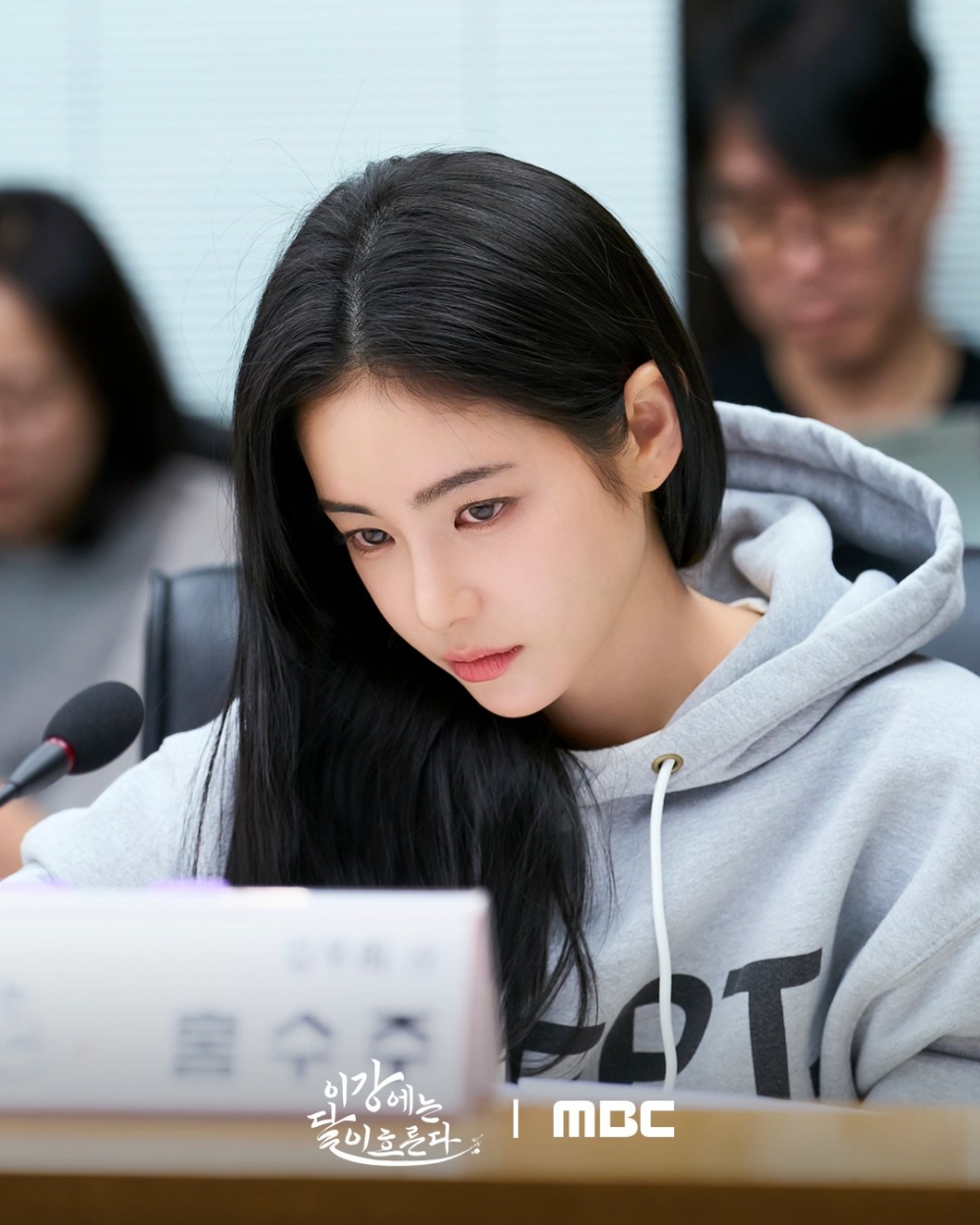 洪秀珠飾演朝鮮最美麗、最聰慧的女子「金優姬」