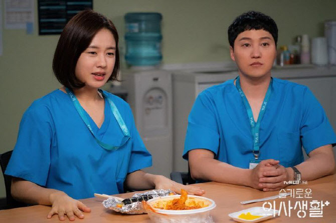 《機智醫生生活》安恩真