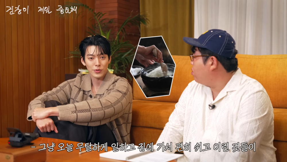 能一日三餐好好吃飯、平安工作、回家後自在休息，其實這些都是值得感恩的事