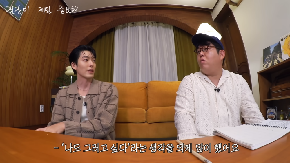 我真的從那些人身上得到了很大的力量，也因此萌生了想成為那樣的人的念頭